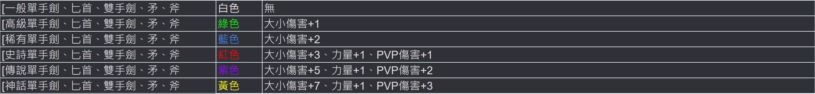 1743170049716.jpg
