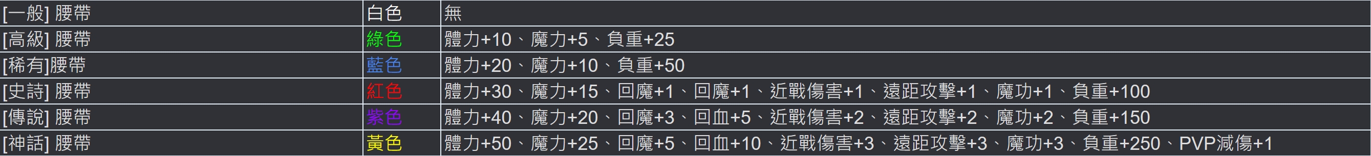 1743170386016.jpg