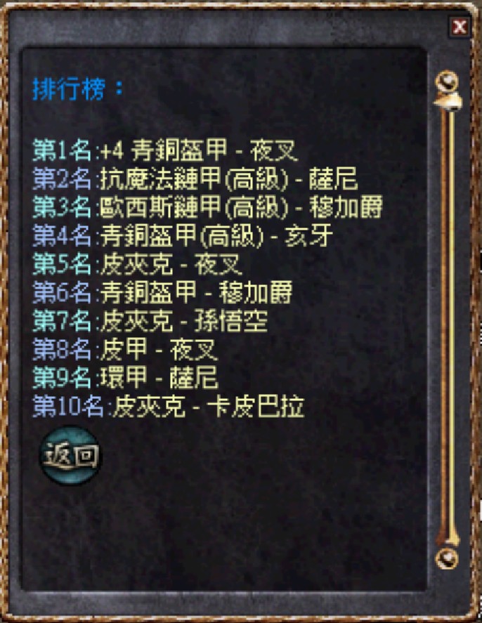 messageImage_1743492738122_0.jpg