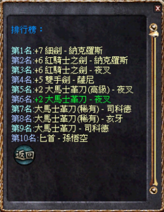 messageImage_1743492708399_0.jpg